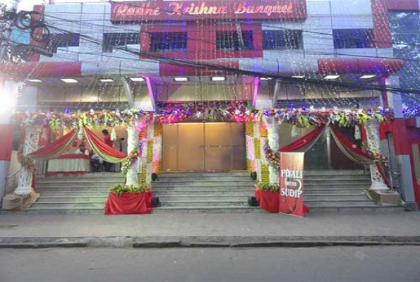 Radhe Krishna Banquets 4