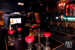 Privy Ultra Lounge