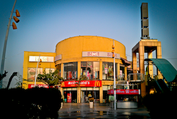 Adventure Island Metro Walk