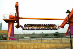 Adventure Island Metro Walk