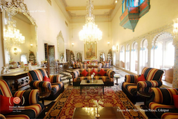 Shiv Niwas Palace