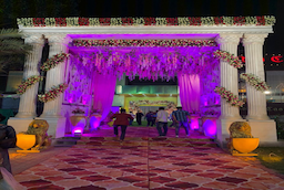 Golden Castle Party Lawns