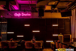 Cafe Desire