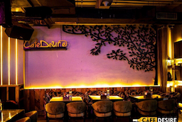 Cafe Desire