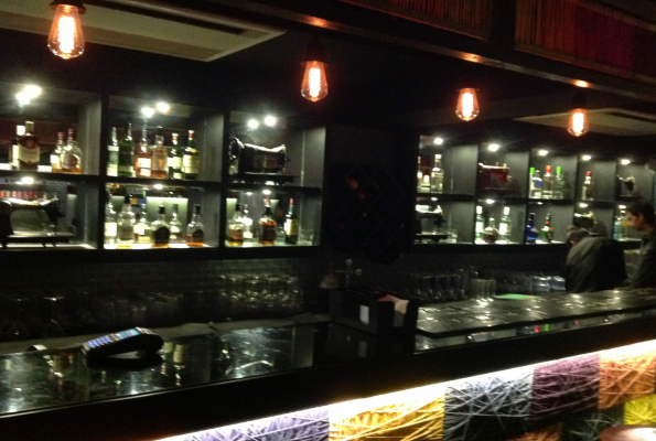 Tailor Bar 1