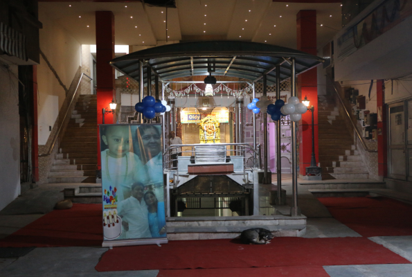 Venue Image