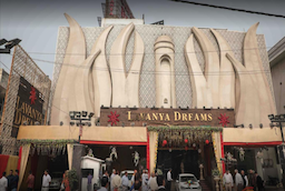 Lavanya Dreams Banquet