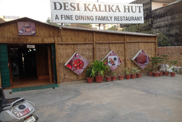 Desi Kalika Hut 5