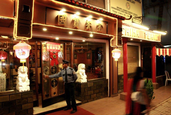 China Pearl 3