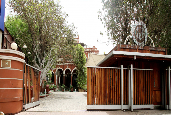 The House Of Mg 5
