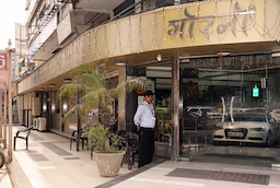 Gormoh Restaurant