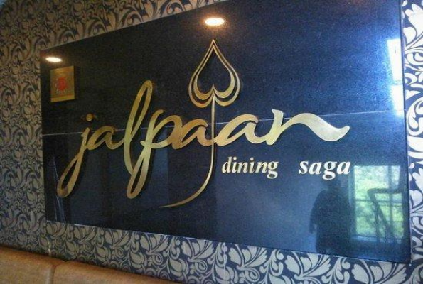 Jalpaan 4