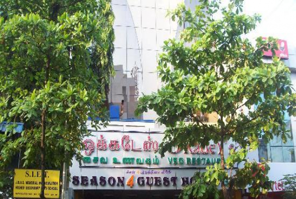 Season 4 Guest House 5