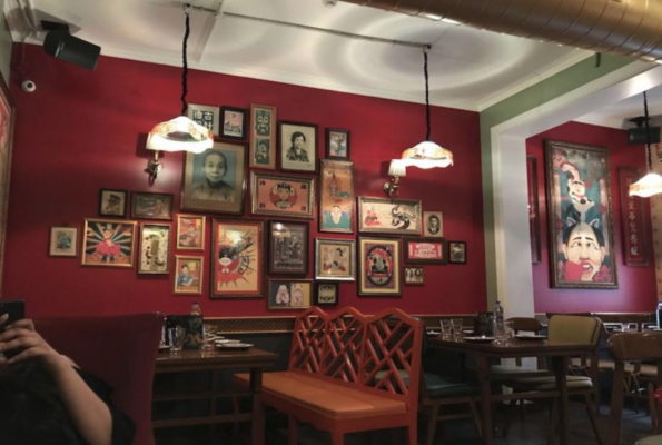 Venue Image