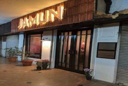 Jamun