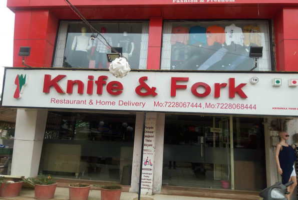 Knife And Fork Chandkheda