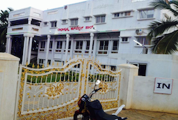 Radhakrishna Convention Hall