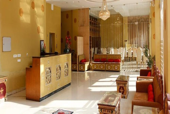 The Oterra Hotel 1