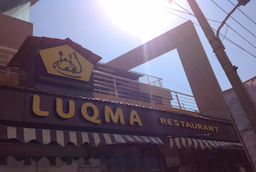 Luqma Restaurant