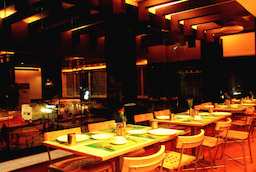 Konark Vegetarian Restaurant