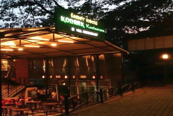 Konark Vegetarian Restaurant