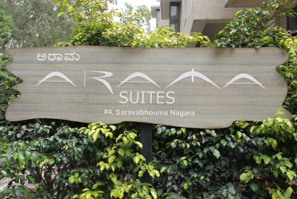 Hotel Arama Suites 3