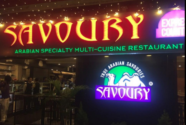Savoury Restaurant 1