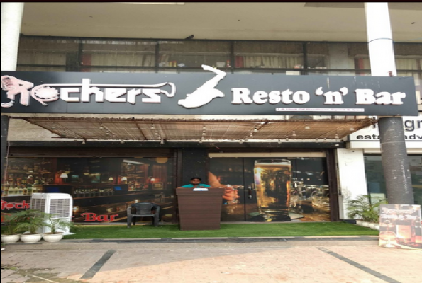 Rockers Resto Bar 1