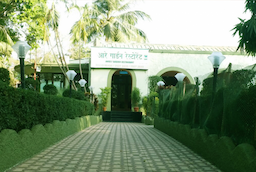Aarey Gardens