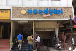 Nandhini Banquet & Restaurant