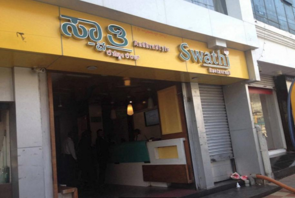 Swathi Restaurant 5