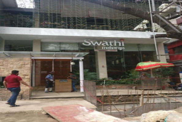 Swathi Maharaja 5