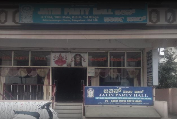 Venue Image