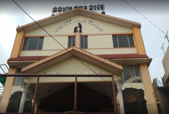 Venue Image
