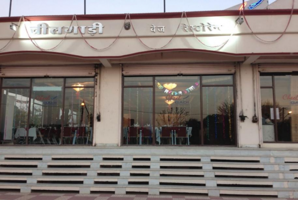 Venue Image