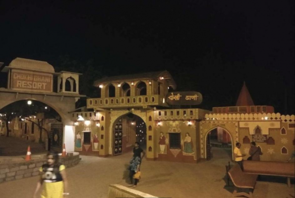 Venue Image