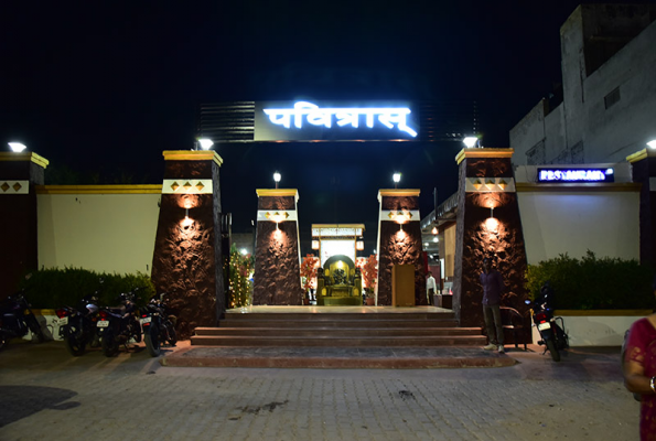 Venue Image