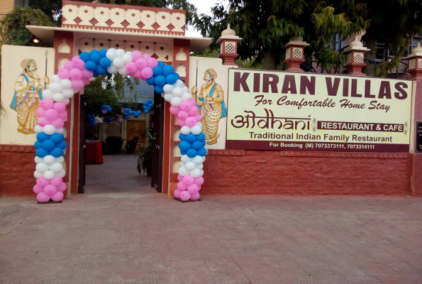 Odhani Restaurant & Cafe 3
