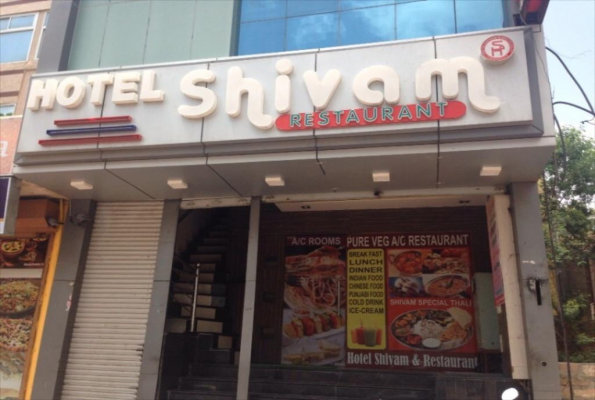 Hotel Shivam Restaurant 3