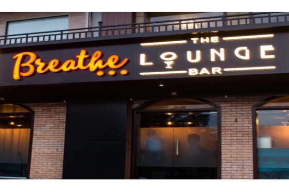 Breathe The Lounge Bar 1