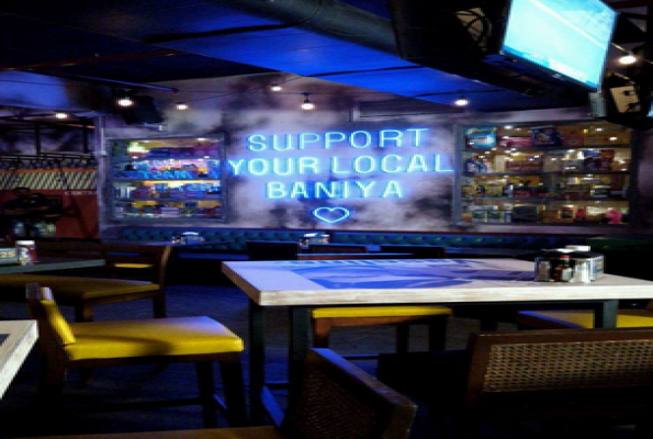 Venue Image