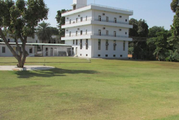 Shahi Bagh