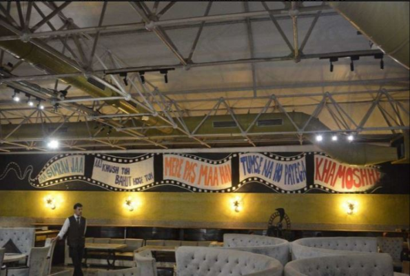 Venue Image