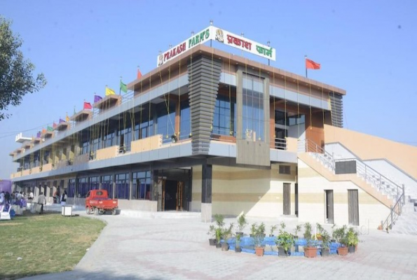 Venue Image