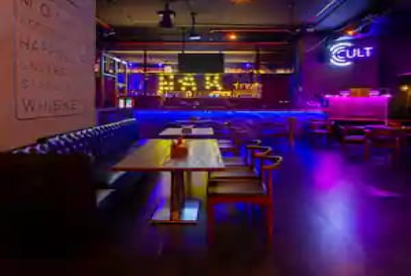 Cult Lounge 4