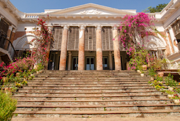 The Rajbari Bawali