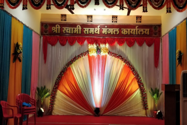 Swami Samarth Mnagal Karyalay 1