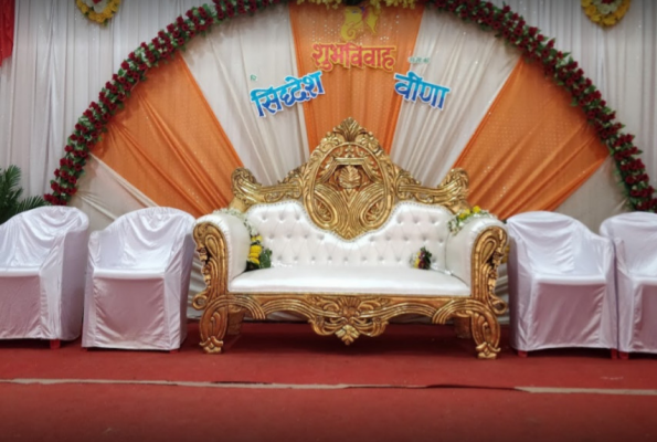 Swami Samarth Mnagal Karyalay 1