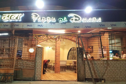 Pappu Da Dhaba