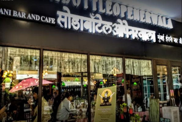 SodaBottleOpenerWala 1